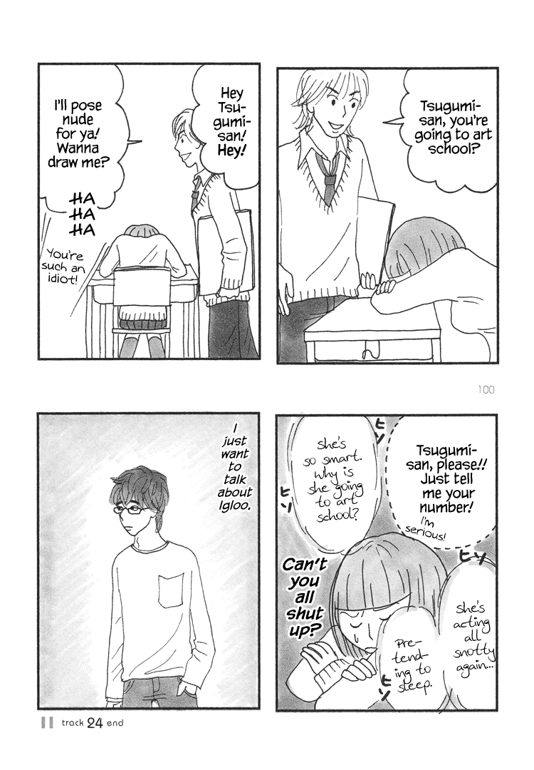 Mustard Chocolate Chapter 21.25 page 18 - Chapter 21-25 : Tracks 21-25