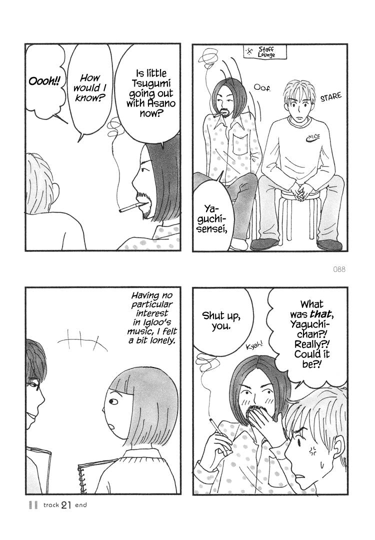 Mustard Chocolate Chapter 21.25 page 6 - Chapter 21-25 : Tracks 21-25