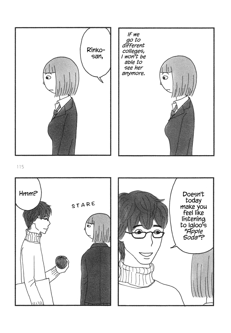 Mustard Chocolate Chapter 26.30 page 13 - Chapter 26-30 : Tracks 26-30