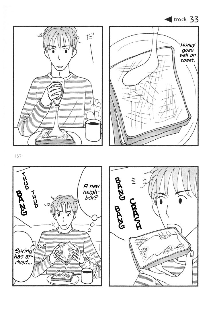 Mustard Chocolate Chapter 31.35 page 16 - Chapter 31-35 : Tracks 31-35