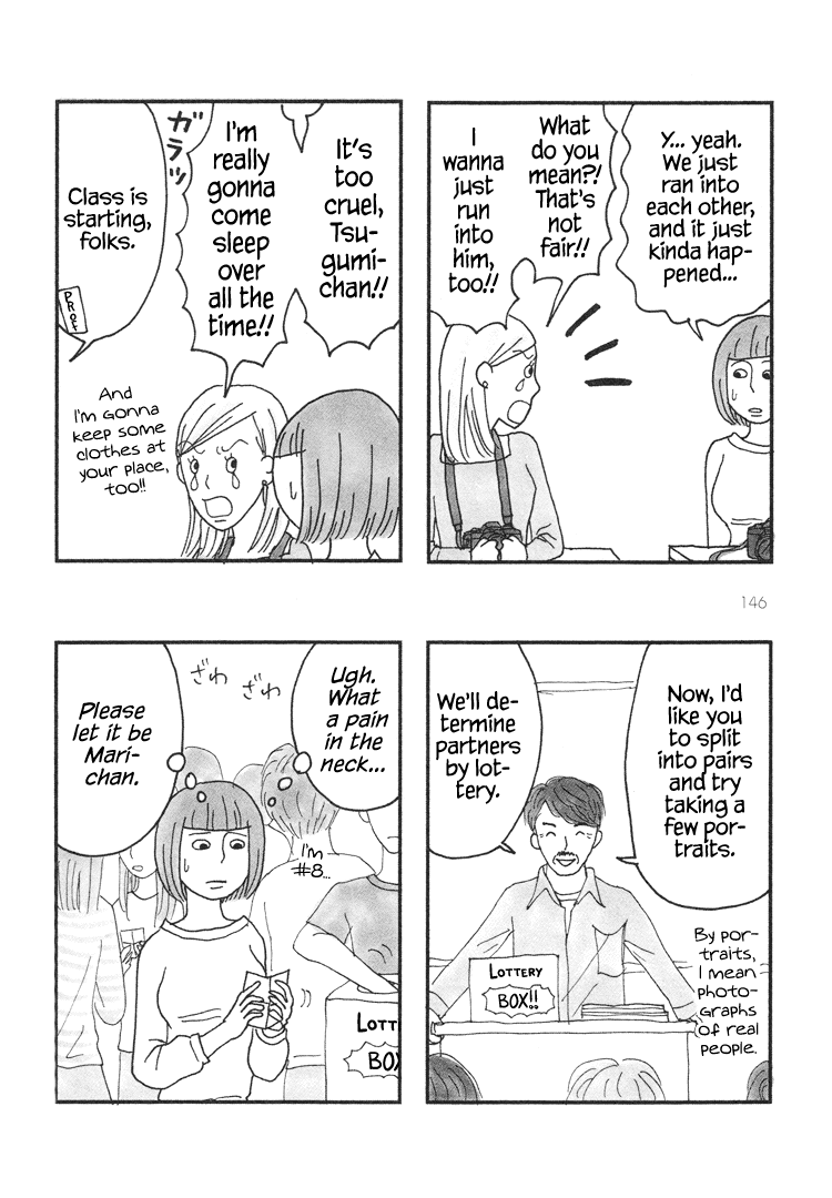 Mustard Chocolate Chapter 31.35 page 25 - Chapter 31-35 : Tracks 31-35