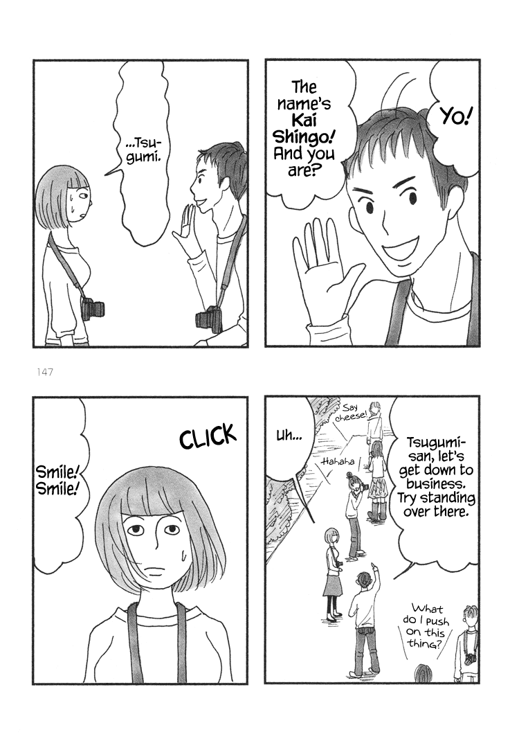 Mustard Chocolate Chapter 31.35 page 26 - Chapter 31-35 : Tracks 31-35