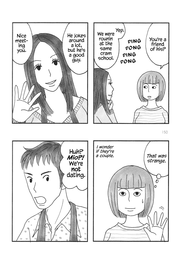 Mustard Chocolate Chapter 36.40 page 4 - Chapter 36-40 : Tracks 36-40