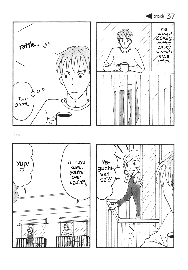 Mustard Chocolate Chapter 36.40 page 7 - Chapter 36-40 : Tracks 36-40