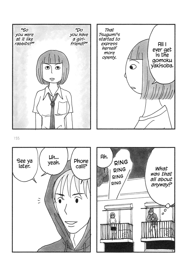 Mustard Chocolate Chapter 36.40 page 9 - Chapter 36-40 : Tracks 36-40