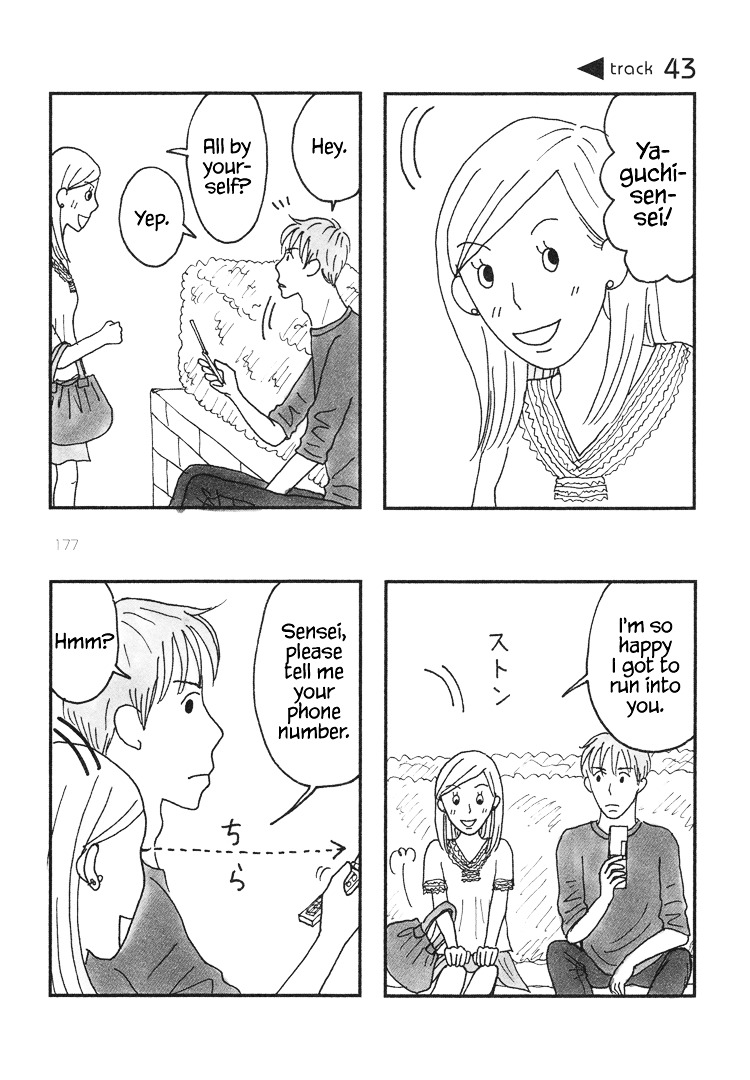 Mustard Chocolate Chapter 41.45 page 11 - Chapter 41-45 : Tracks 41-45