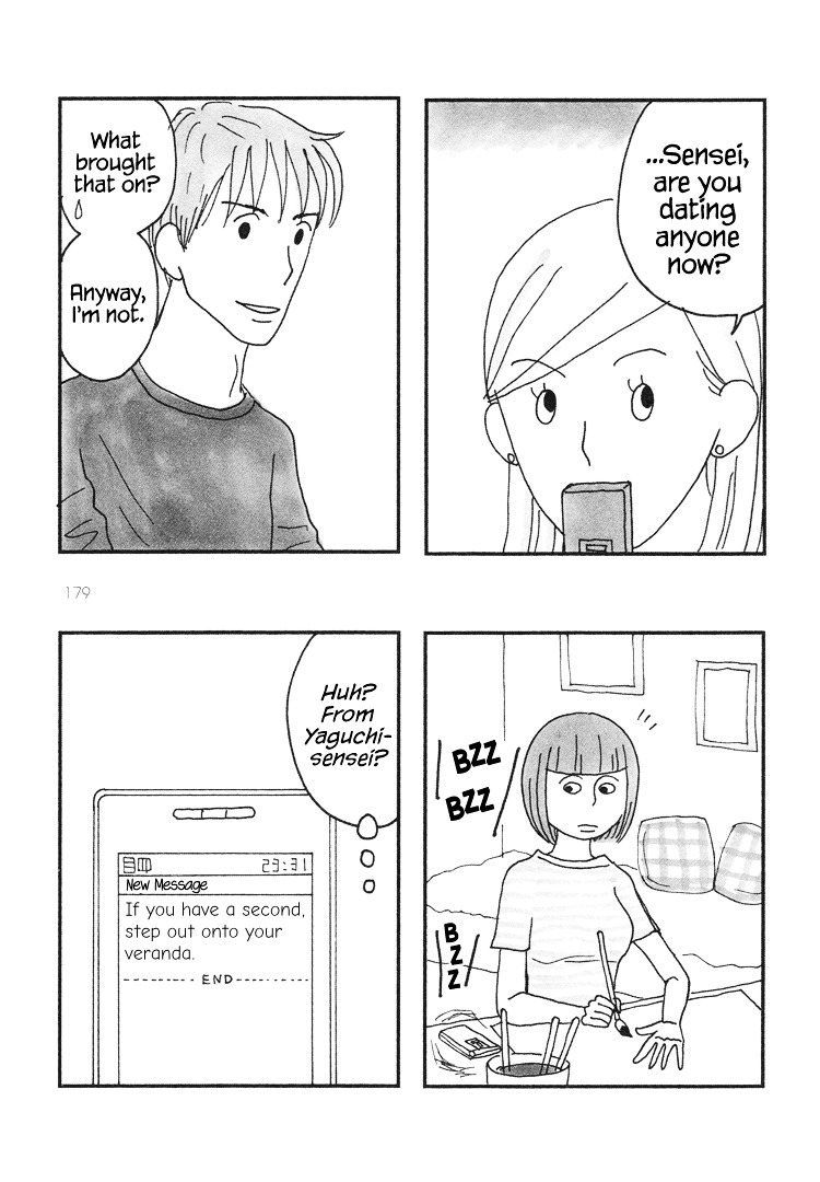 Mustard Chocolate Chapter 41.45 page 13 - Chapter 41-45 : Tracks 41-45