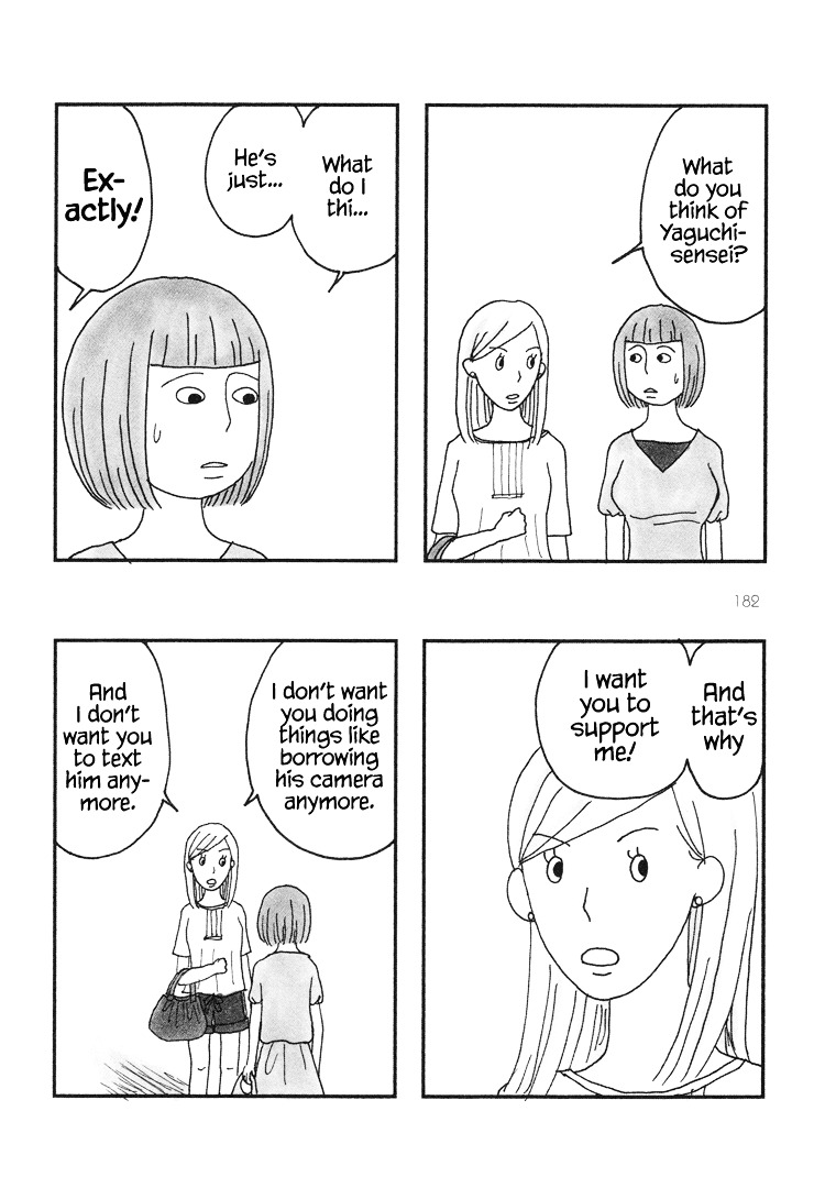Mustard Chocolate Chapter 41.45 page 16 - Chapter 41-45 : Tracks 41-45