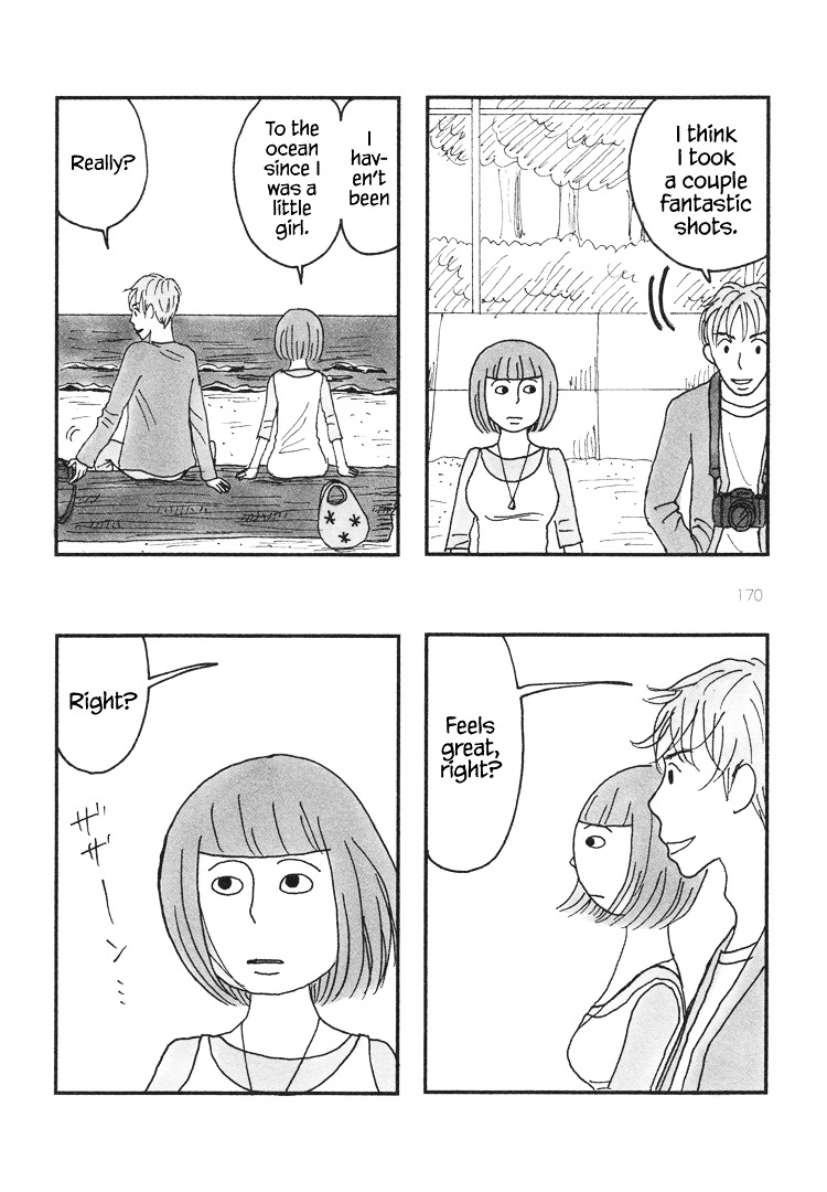 Mustard Chocolate Chapter 41.45 page 4 - Chapter 41-45 : Tracks 41-45