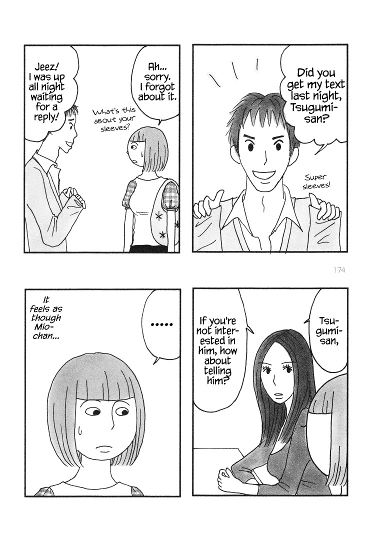 Mustard Chocolate Chapter 41.45 page 8 - Chapter 41-45 : Tracks 41-45
