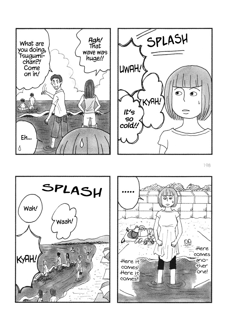 Mustard Chocolate Chapter 46.50 page 12 - Chapter 46-50 : Tracks 46-50