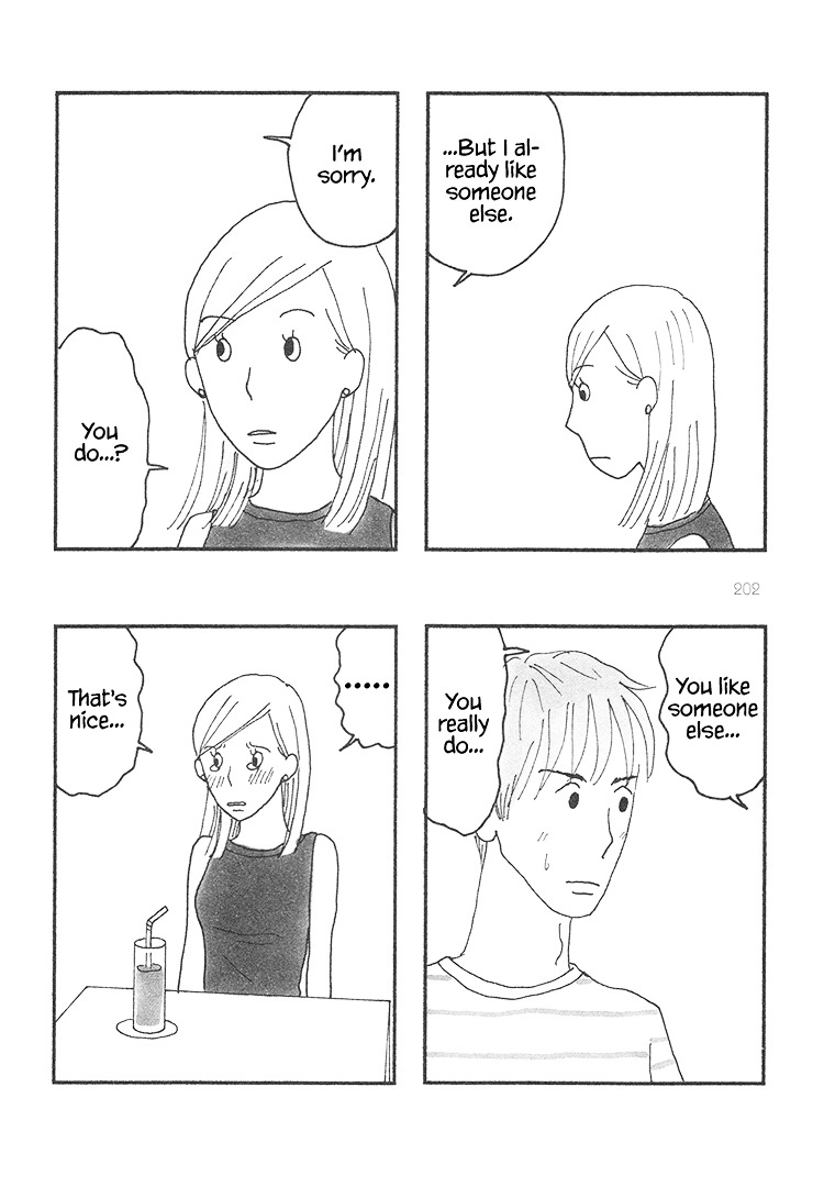 Mustard Chocolate Chapter 46.50 page 16 - Chapter 46-50 : Tracks 46-50