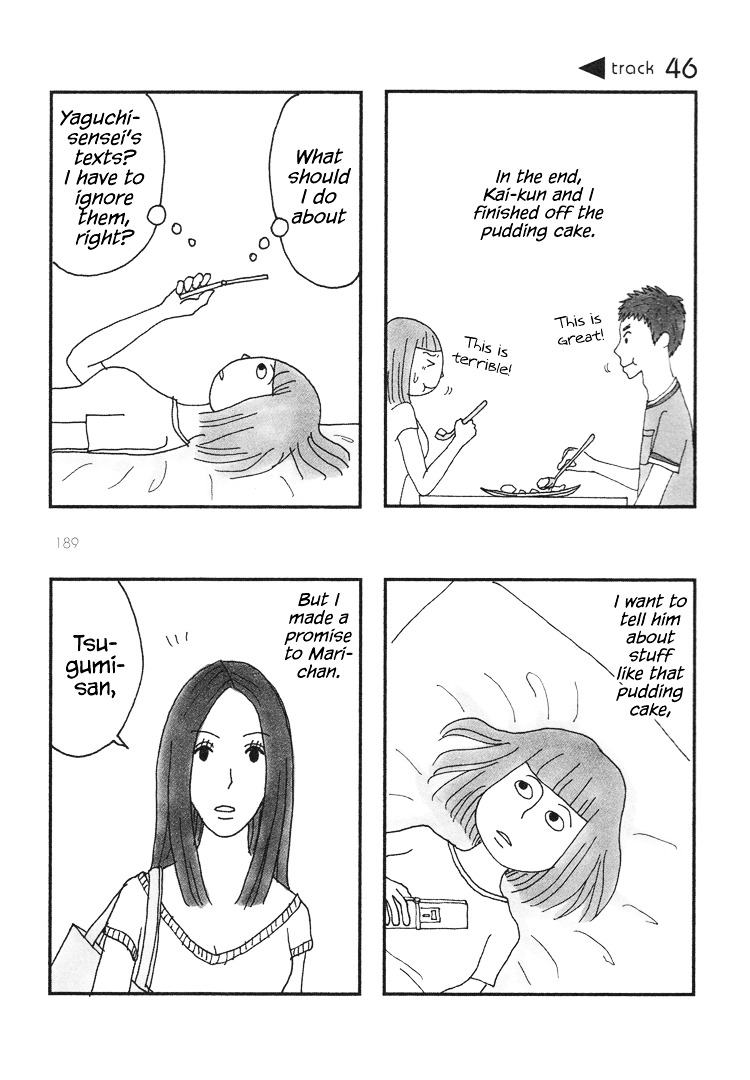 Mustard Chocolate Chapter 46.50 page 3 - Chapter 46-50 : Tracks 46-50