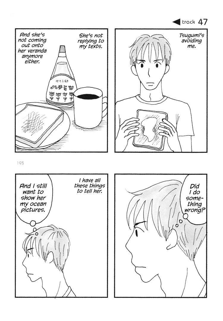 Mustard Chocolate Chapter 46.50 page 7 - Chapter 46-50 : Tracks 46-50