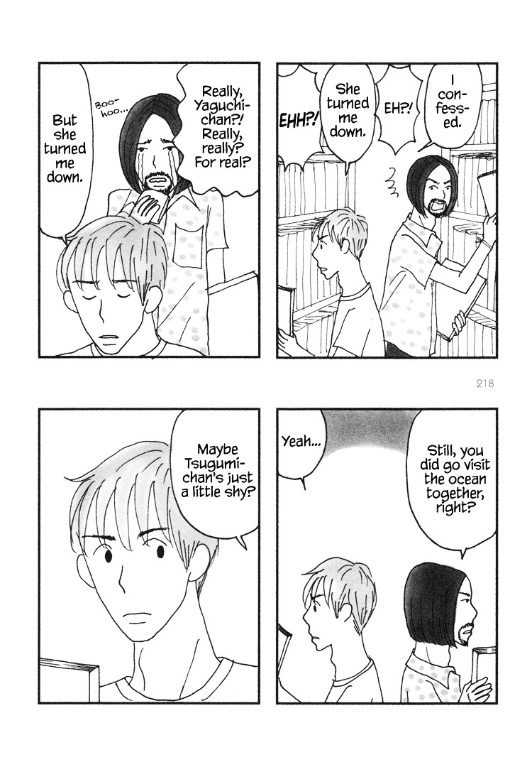 Mustard Chocolate Chapter 51.55 page 12 - Chapter 51-55 : Tracks 51-55