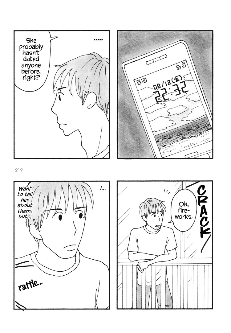 Mustard Chocolate Chapter 51.55 page 13 - Chapter 51-55 : Tracks 51-55