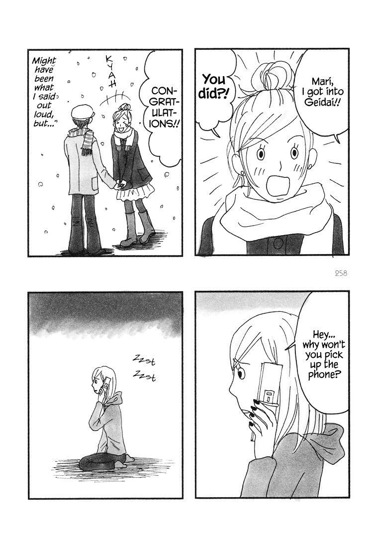 Mustard Chocolate Chapter 56.62 page 32 - Chapter 56-62 : Tracks 56-62 [END]