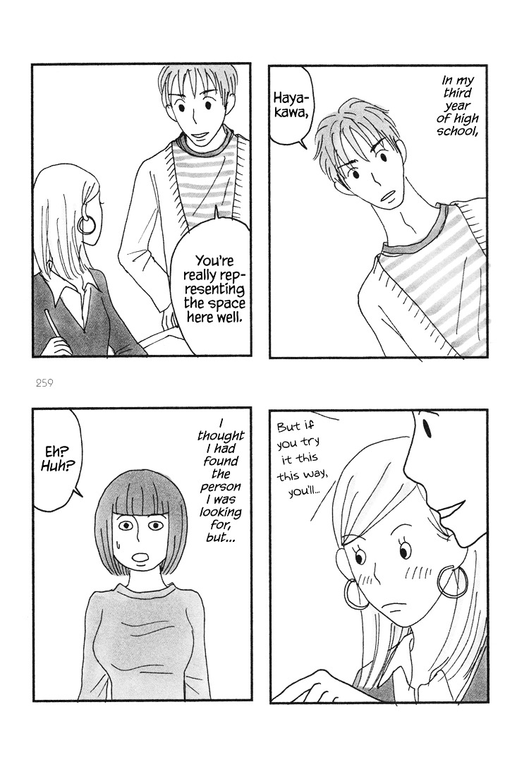 Mustard Chocolate Chapter 56.62 page 33 - Chapter 56-62 : Tracks 56-62 [END]