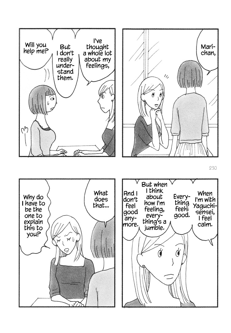 Mustard Chocolate Chapter 56.62 page 4 - Chapter 56-62 : Tracks 56-62 [END]