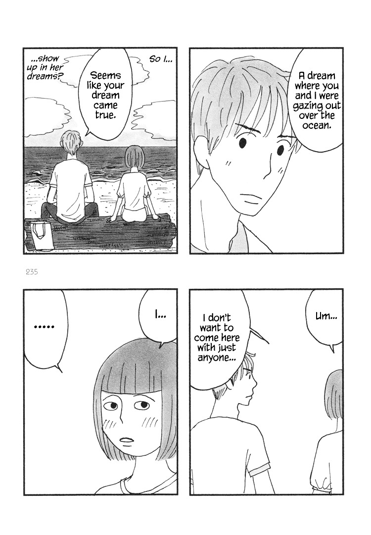 Mustard Chocolate Chapter 56.62 page 9 - Chapter 56-62 : Tracks 56-62 [END]
