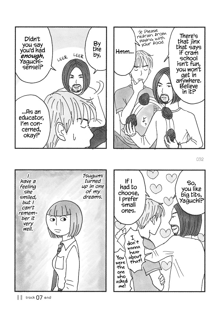 Mustard Chocolate Chapter 6.10-2 page 10 - Chapter 6-10 : Tracks 6-10 (v2)