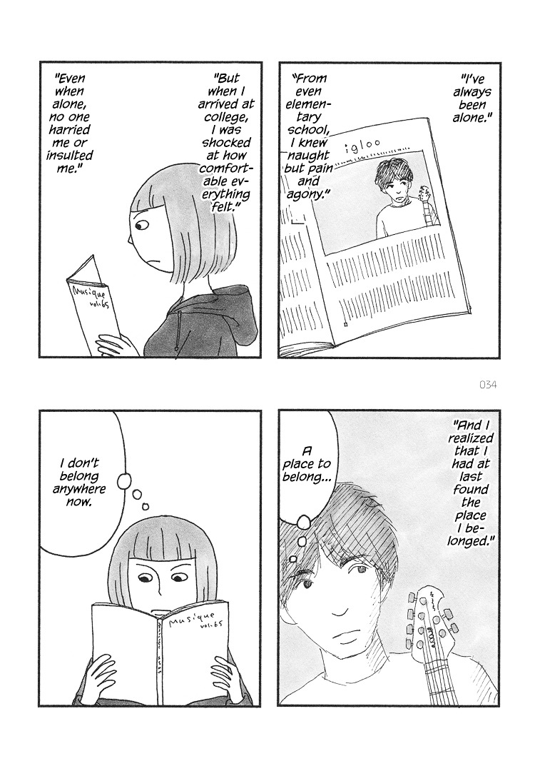 Mustard Chocolate Chapter 6.10-2 page 12 - Chapter 6-10 : Tracks 6-10 (v2)