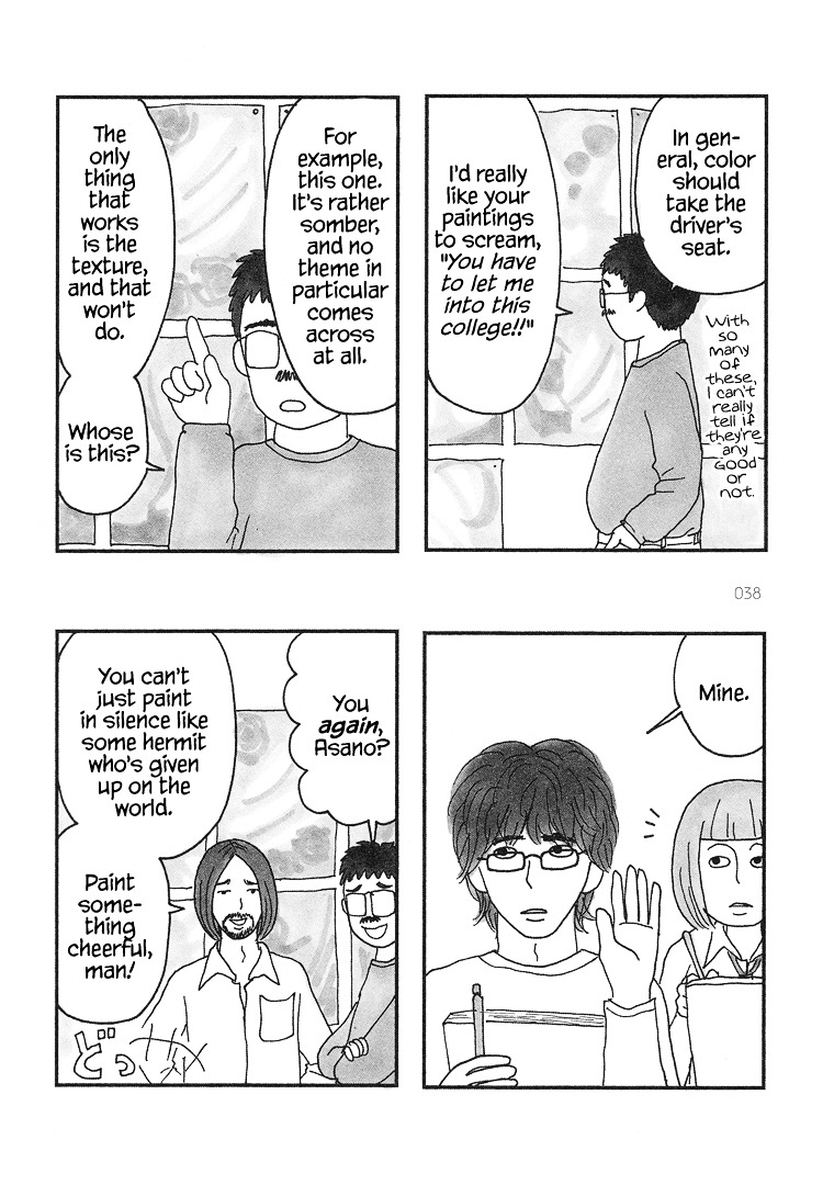 Mustard Chocolate Chapter 6.10-2 page 16 - Chapter 6-10 : Tracks 6-10 (v2)