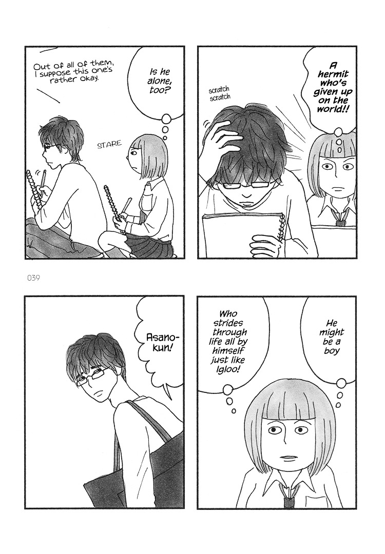 Mustard Chocolate Chapter 6.10-2 page 17 - Chapter 6-10 : Tracks 6-10 (v2)