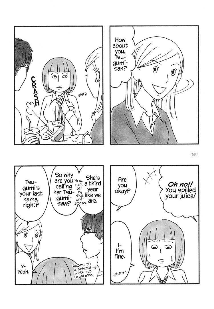 Mustard Chocolate Chapter 6.10-2 page 20 - Chapter 6-10 : Tracks 6-10 (v2)