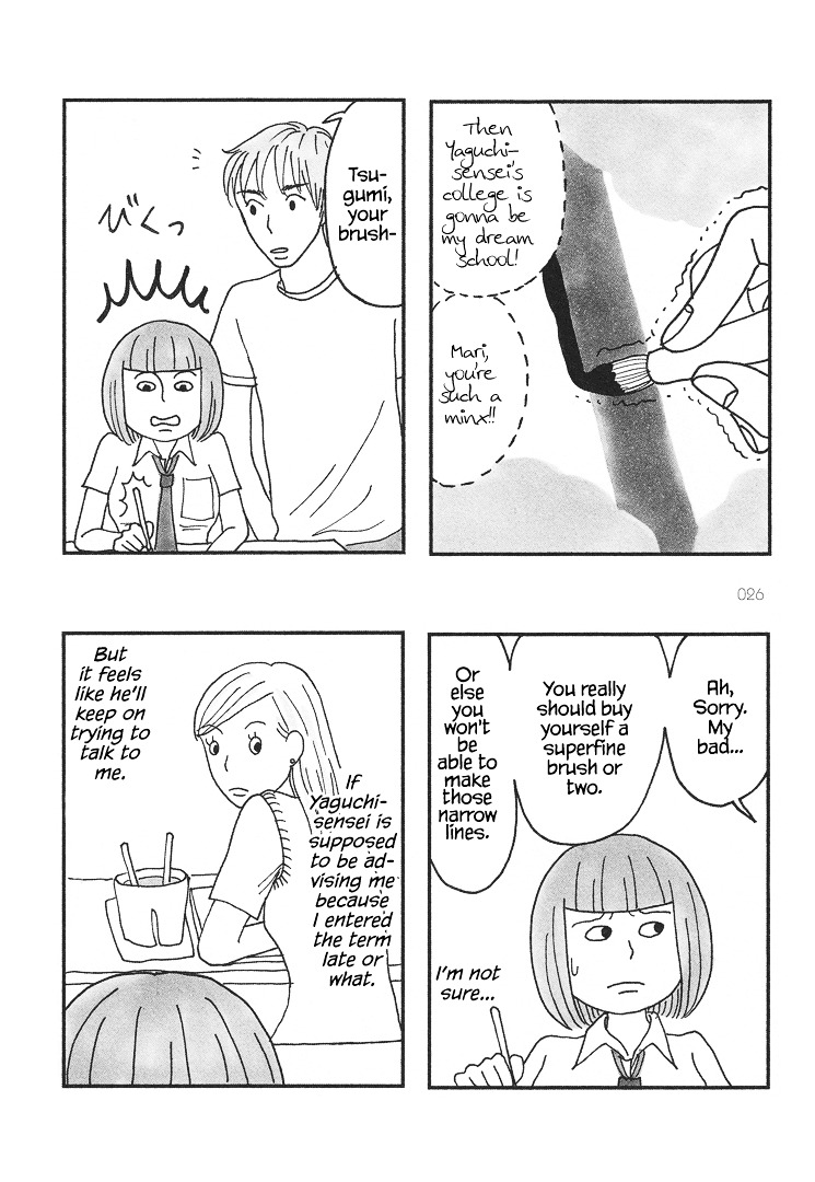 Mustard Chocolate Chapter 6.10-2 page 4 - Chapter 6-10 : Tracks 6-10 (v2)