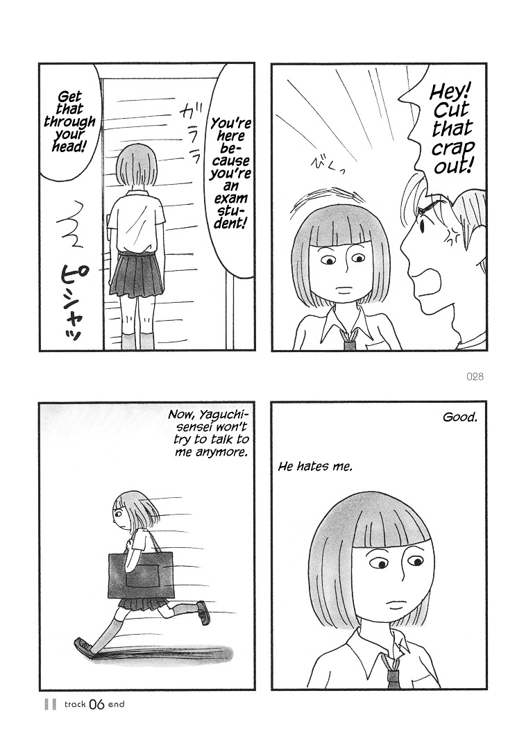 Mustard Chocolate Chapter 6.10-2 page 6 - Chapter 6-10 : Tracks 6-10 (v2)