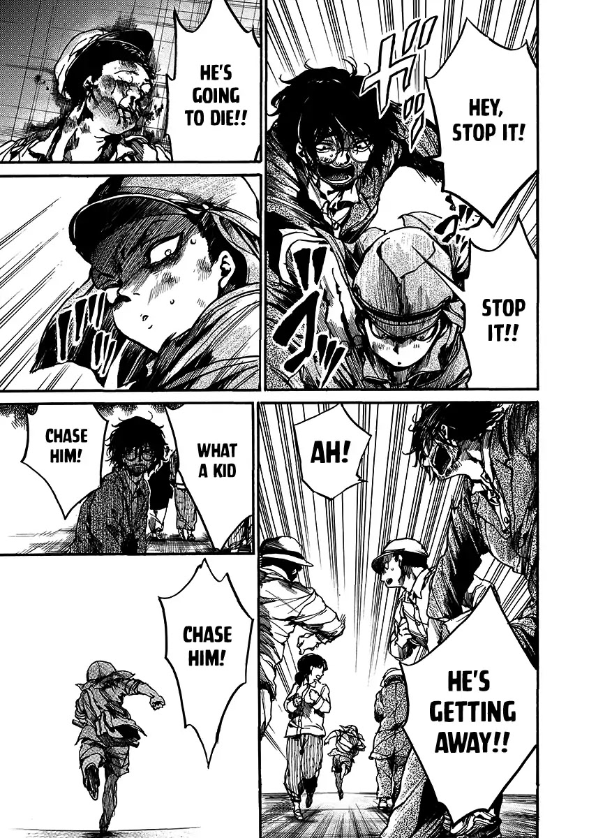 Musubaru Yakeato Chapter 1 page 14 - Chapter 1: Musubaru Yakeato