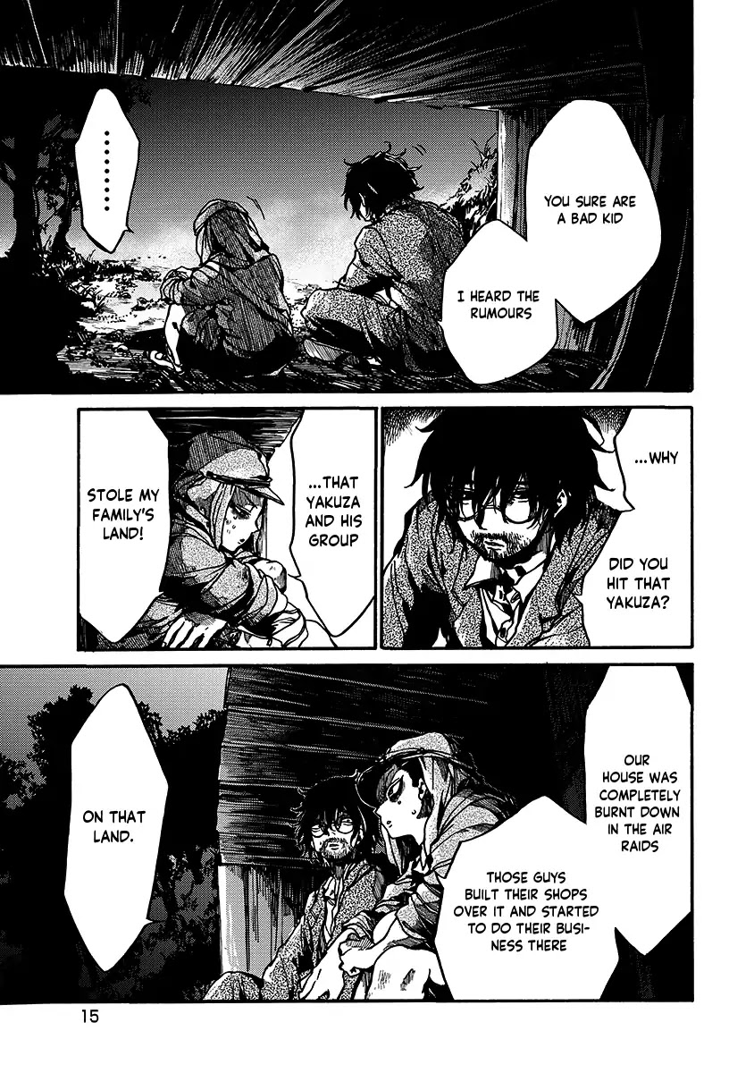 Musubaru Yakeato Chapter 1 page 16 - Chapter 1: Musubaru Yakeato