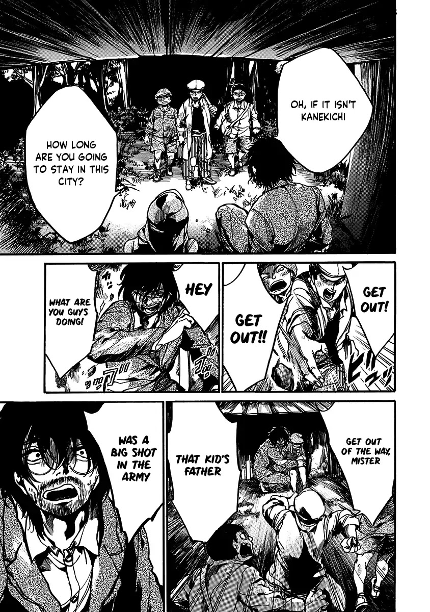 Musubaru Yakeato Chapter 1 page 18 - Chapter 1: Musubaru Yakeato