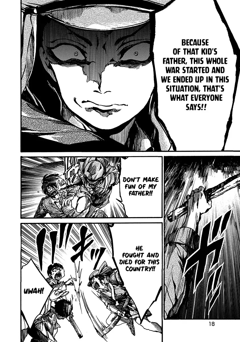 Musubaru Yakeato Chapter 1 page 19 - Chapter 1: Musubaru Yakeato