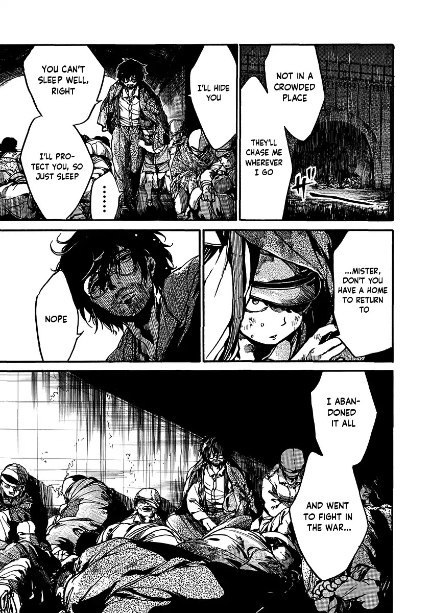 Musubaru Yakeato Chapter 1 page 22 - Chapter 1: Musubaru Yakeato
