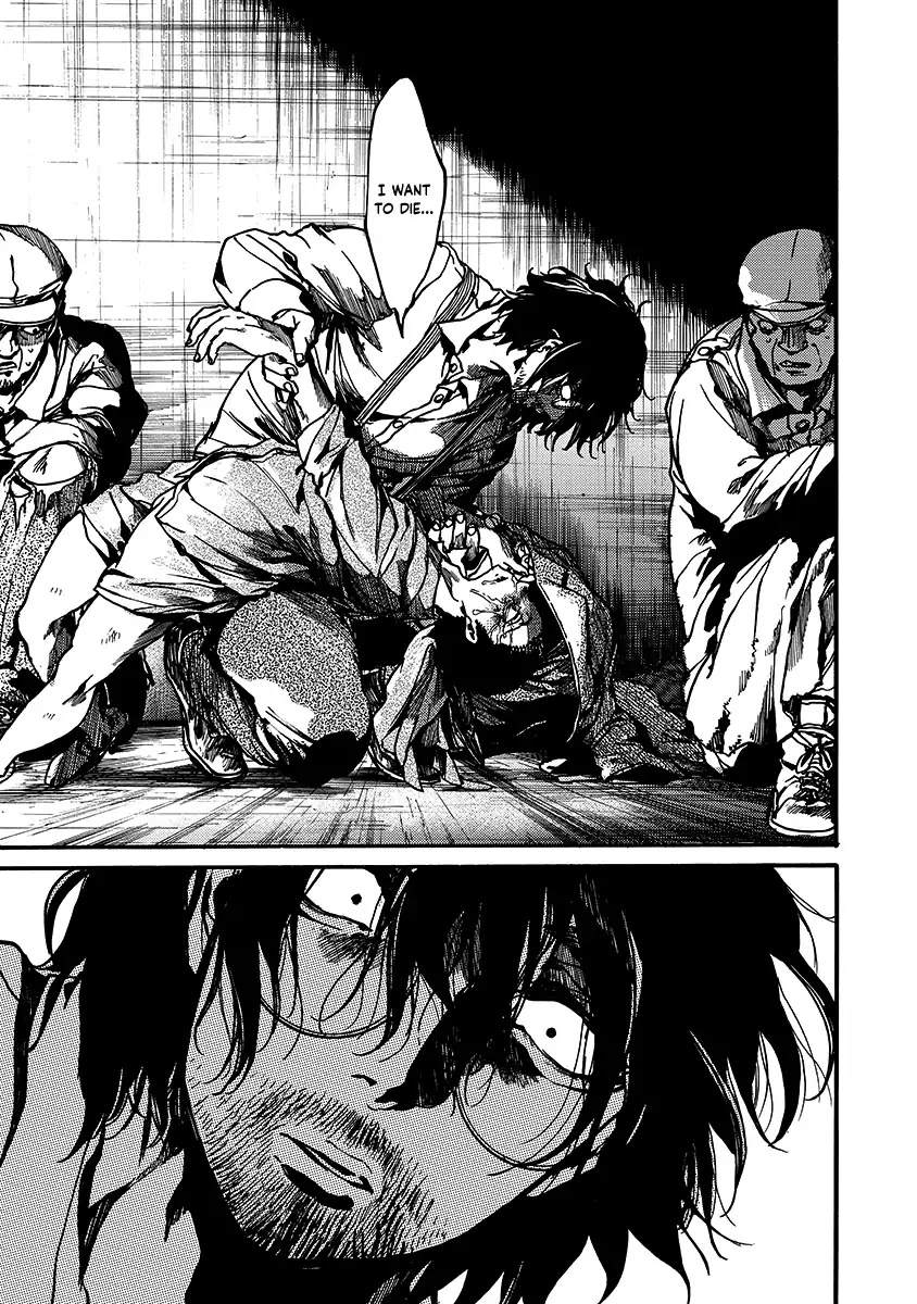 Musubaru Yakeato Chapter 1 page 26 - Chapter 1: Musubaru Yakeato