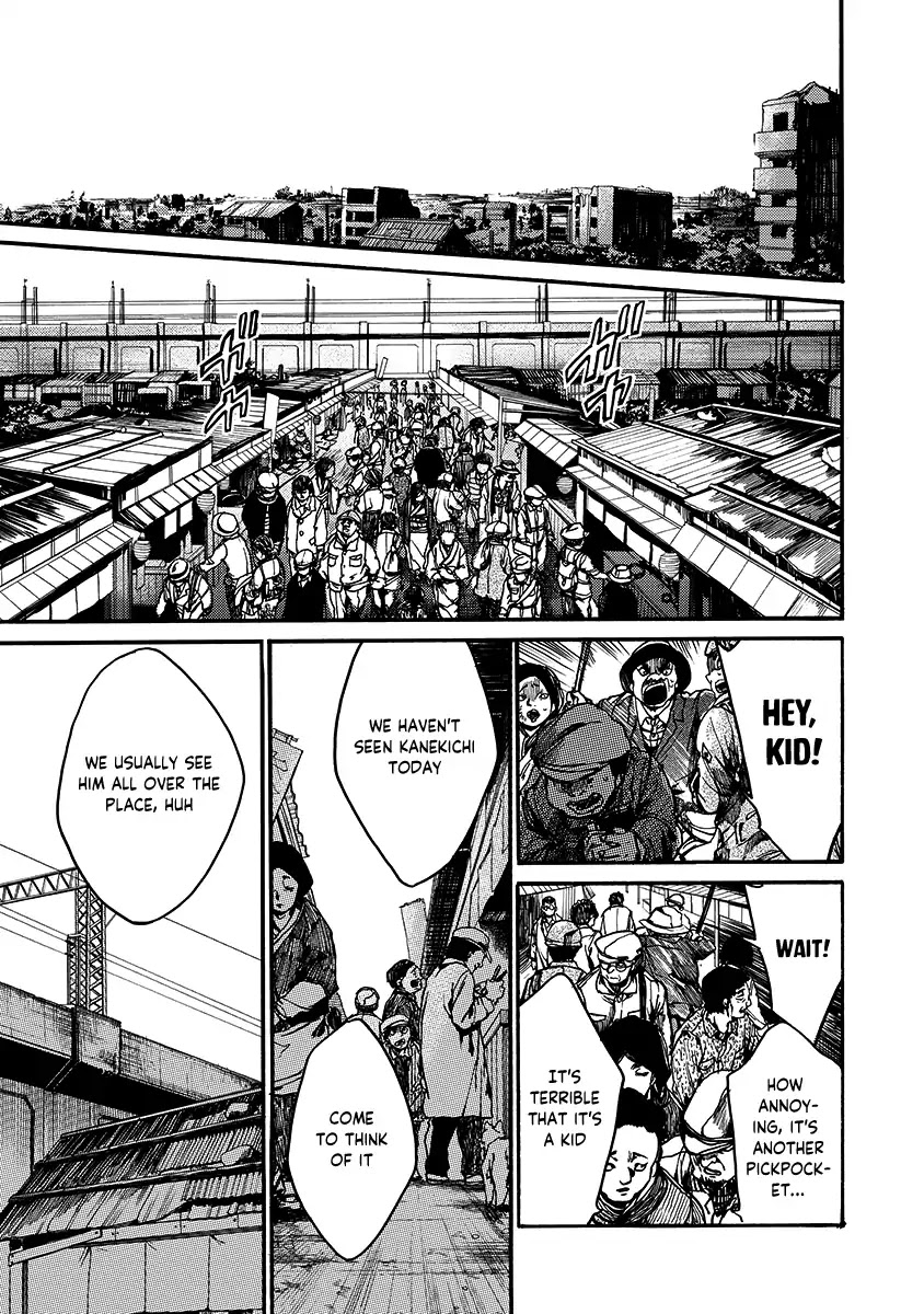 Musubaru Yakeato Chapter 1 page 28 - Chapter 1: Musubaru Yakeato