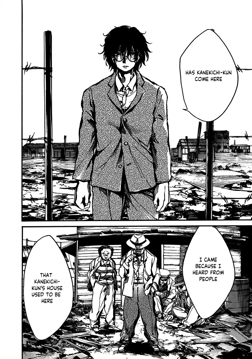 Musubaru Yakeato Chapter 1 page 29 - Chapter 1: Musubaru Yakeato