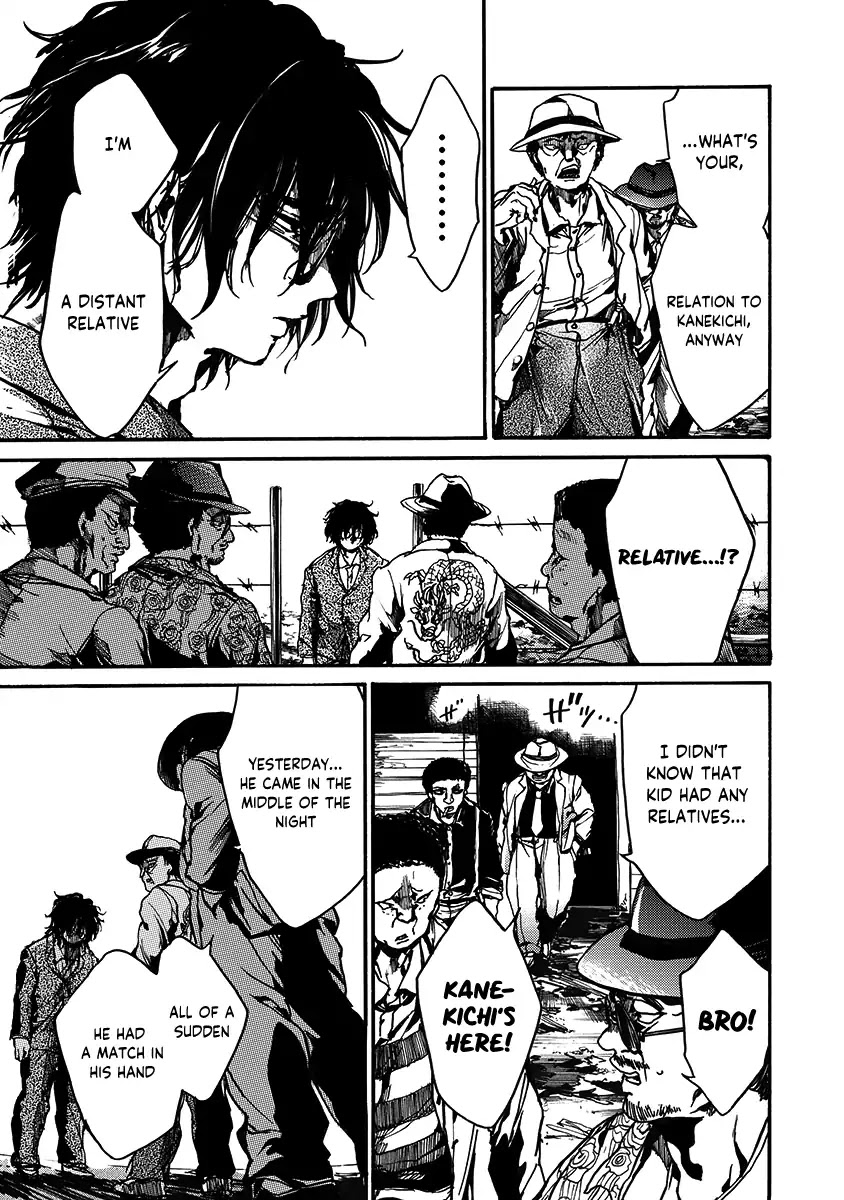 Musubaru Yakeato Chapter 1 page 30 - Chapter 1: Musubaru Yakeato