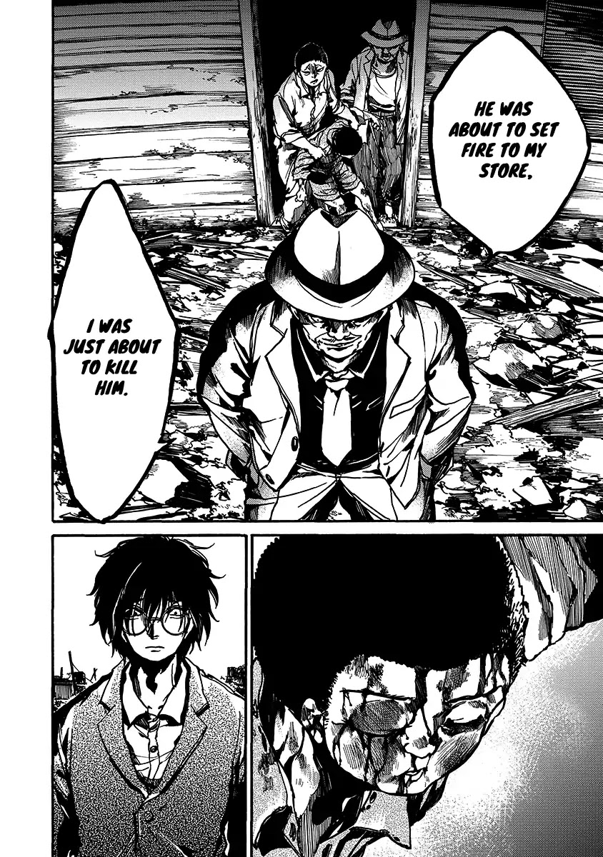 Musubaru Yakeato Chapter 1 page 31 - Chapter 1: Musubaru Yakeato