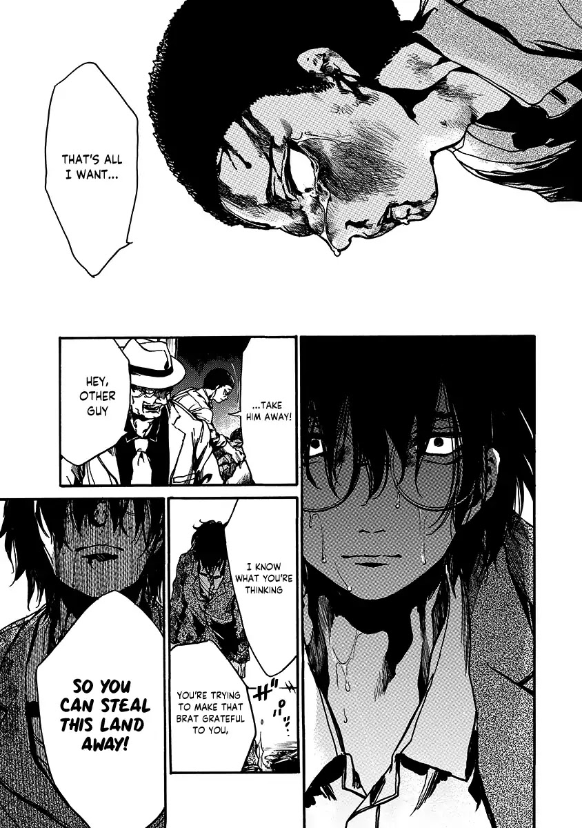 Musubaru Yakeato Chapter 1 page 34 - Chapter 1: Musubaru Yakeato