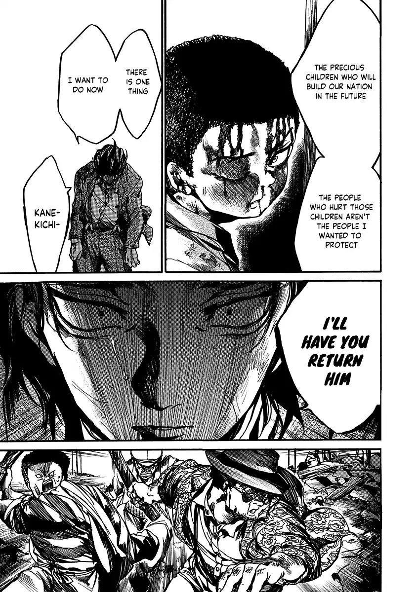 Musubaru Yakeato Chapter 1 page 38 - Chapter 1: Musubaru Yakeato