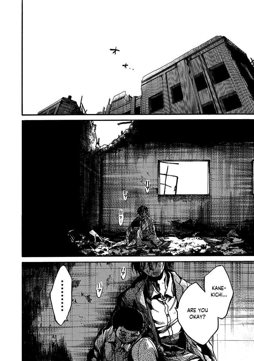 Musubaru Yakeato Chapter 1 page 45 - Chapter 1: Musubaru Yakeato
