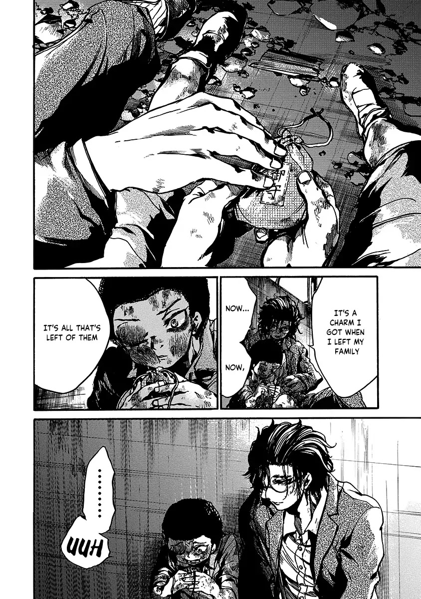 Musubaru Yakeato Chapter 1 page 47 - Chapter 1: Musubaru Yakeato