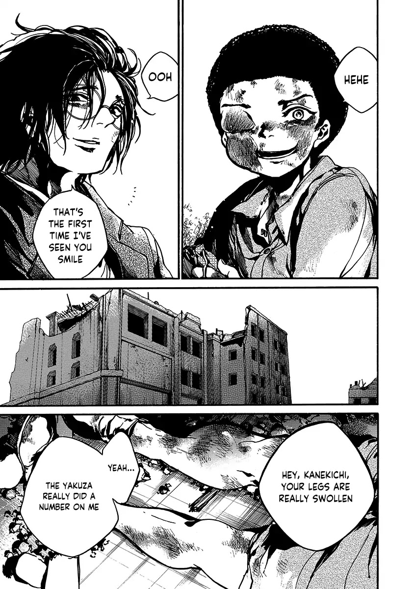 Musubaru Yakeato Chapter 1 page 50 - Chapter 1: Musubaru Yakeato
