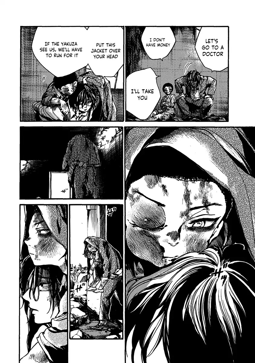 Musubaru Yakeato Chapter 1 page 51 - Chapter 1: Musubaru Yakeato