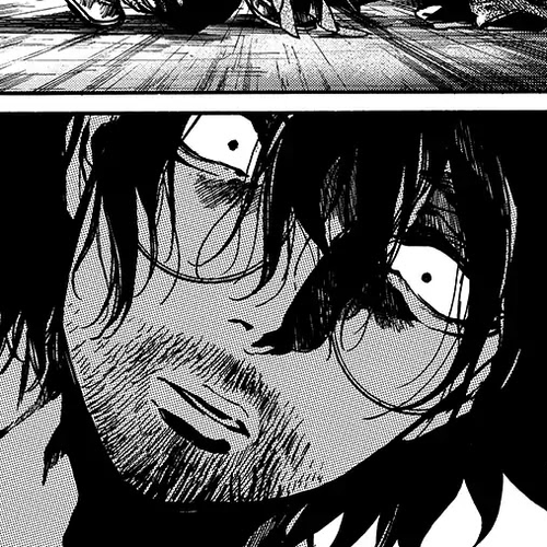 Musubaru Yakeato Chapter 1: Musubaru Yakeato cover