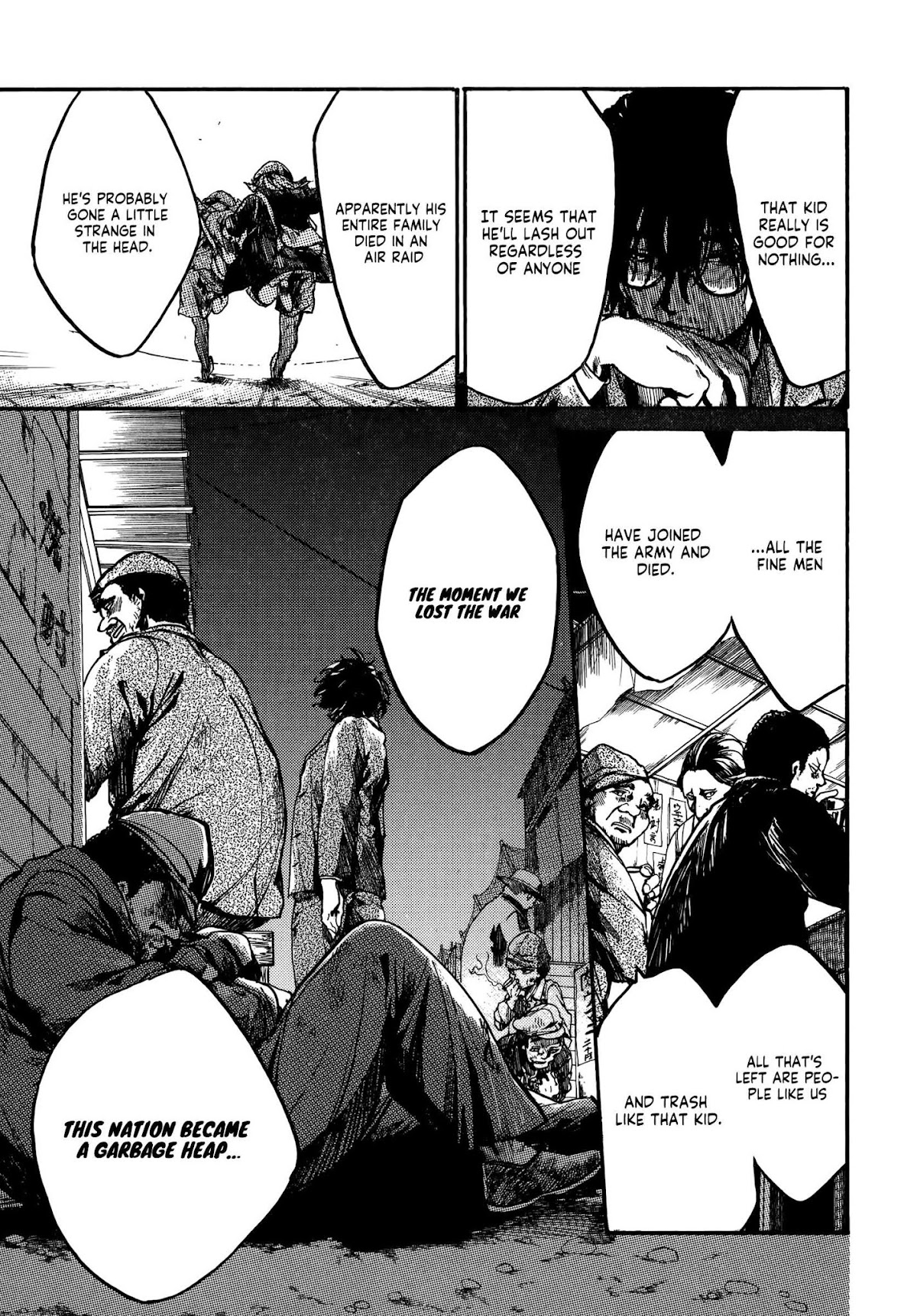Musubaru Yakeato Chapter 2 page 10 - Chapter 2: I Will Protect You