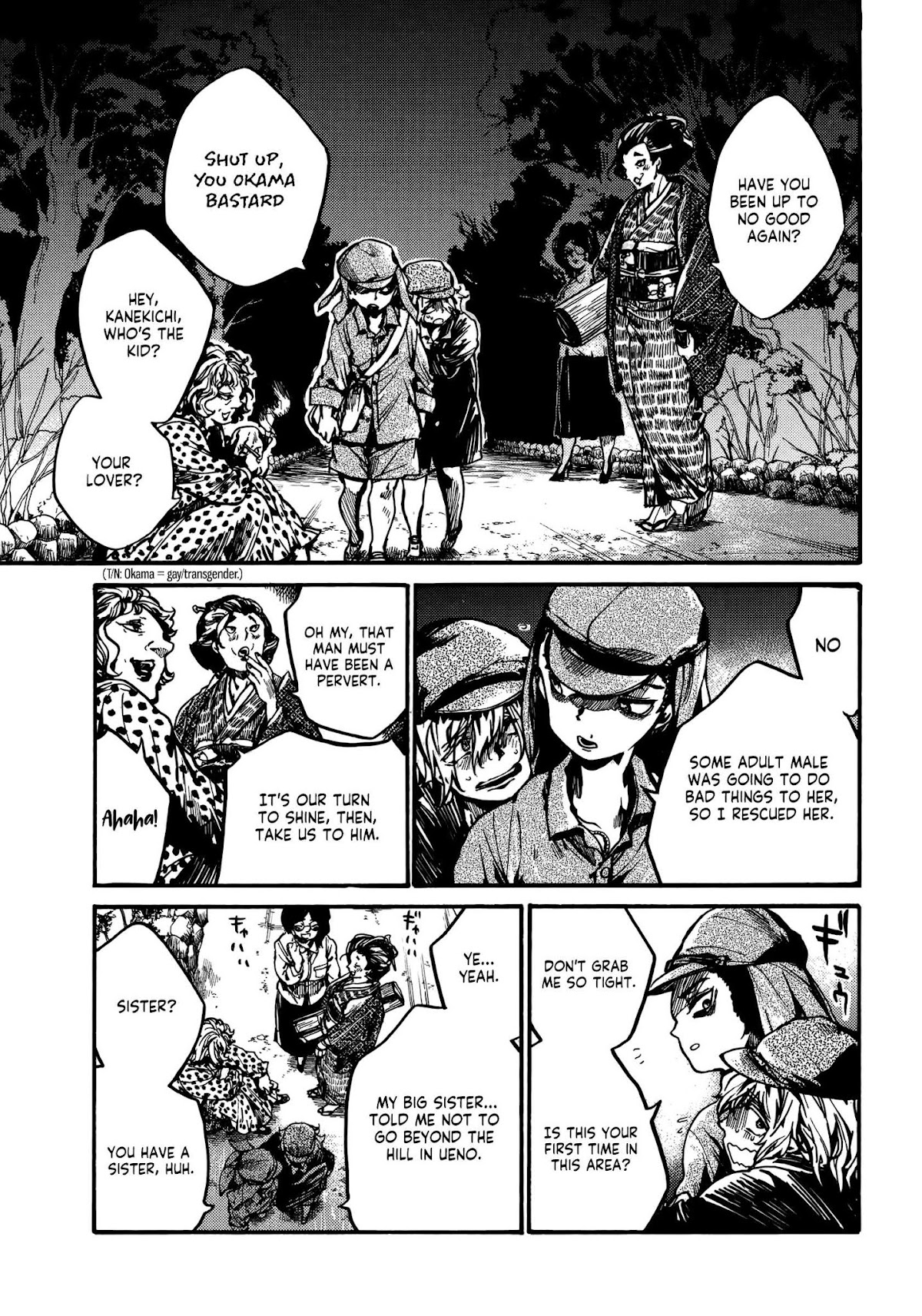 Musubaru Yakeato Chapter 2 page 12 - Chapter 2: I Will Protect You